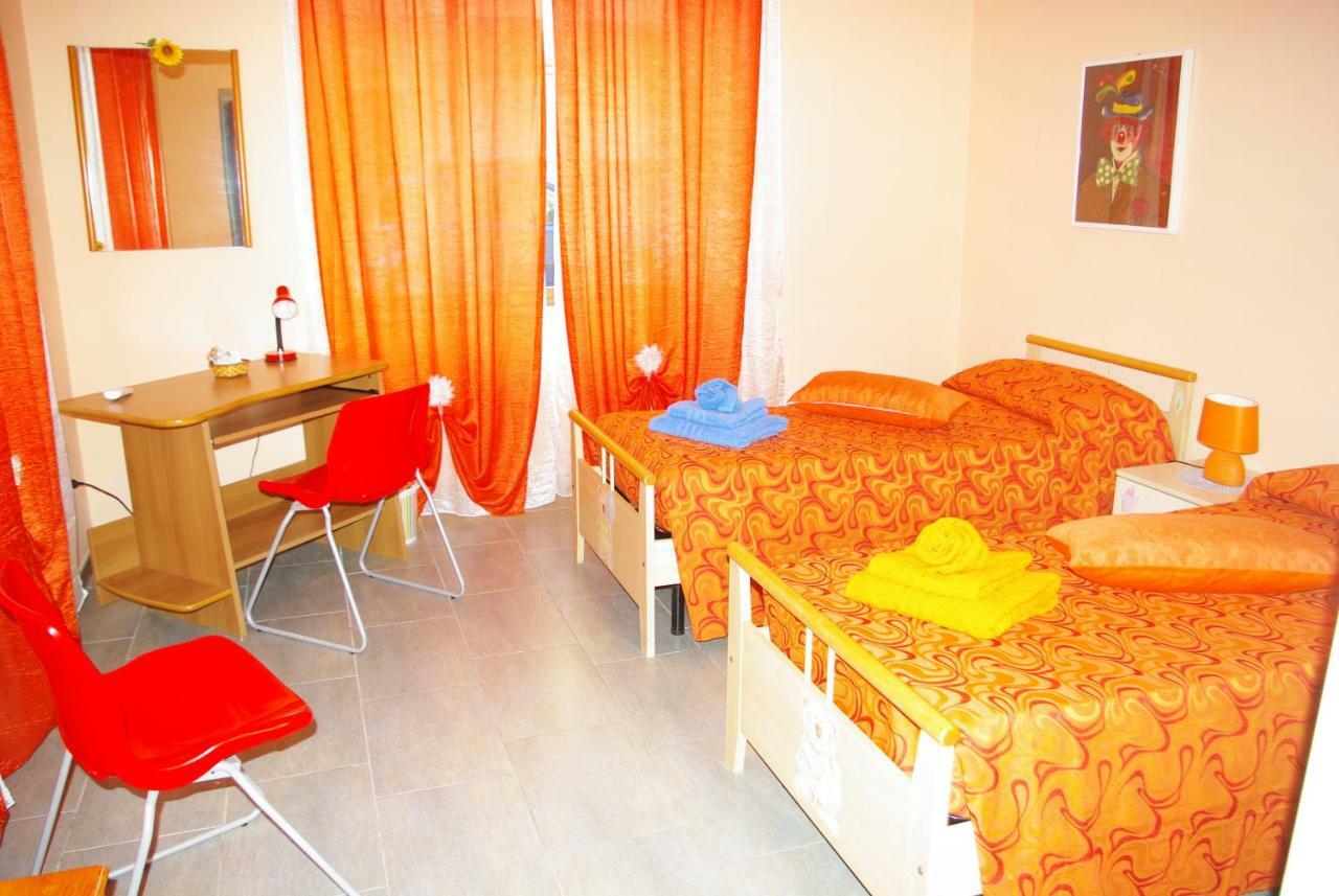 B&B Patrizialuna Vibo Valentia Marina Room photo
